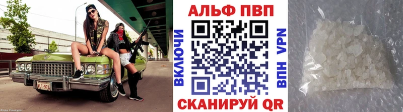Где можно купить наркотики Моздок COCAIN Каннабис СОЛЬ Гашиш Амфетамин Меф мяу мяу