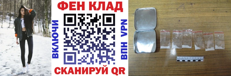 Amphetamine 97%  Моздок 