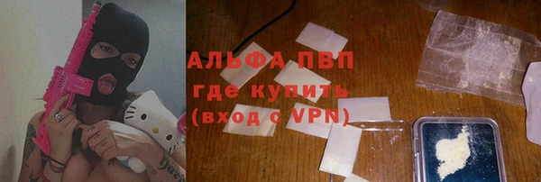 прущая мука Надым