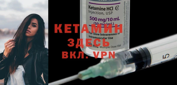 MDMA Аркадак