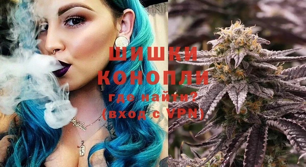 MDMA Аркадак