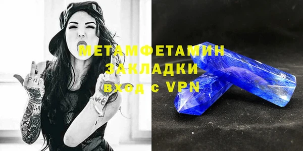 индика Арсеньев